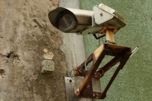 Old security camera.